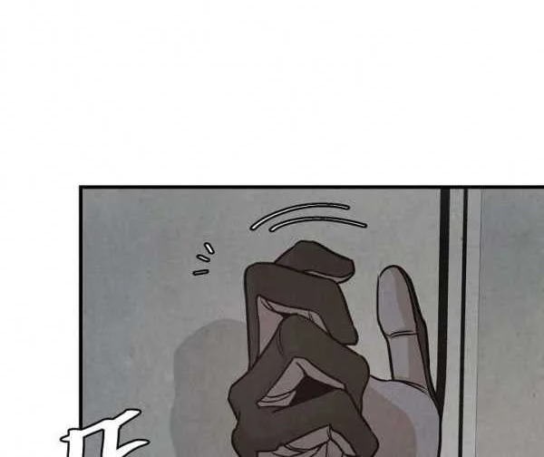 Return Survival Chapter 34 - halaman 29