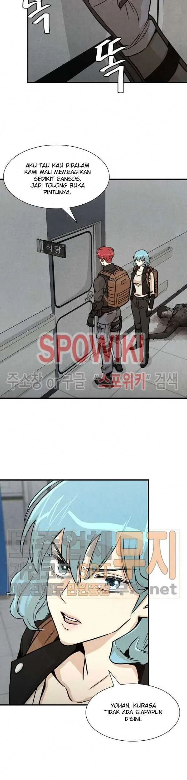 Return Survival Chapter 34 - halaman 30