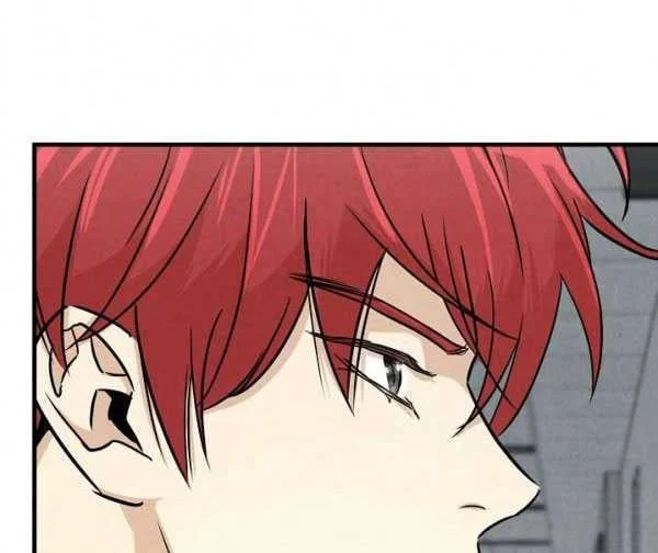 Return Survival Chapter 34 - halaman 31