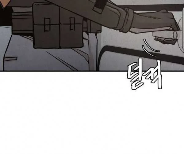 Return Survival Chapter 34 - halaman 33