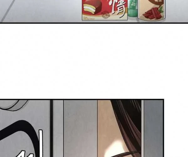 Return Survival Chapter 34 - halaman 41