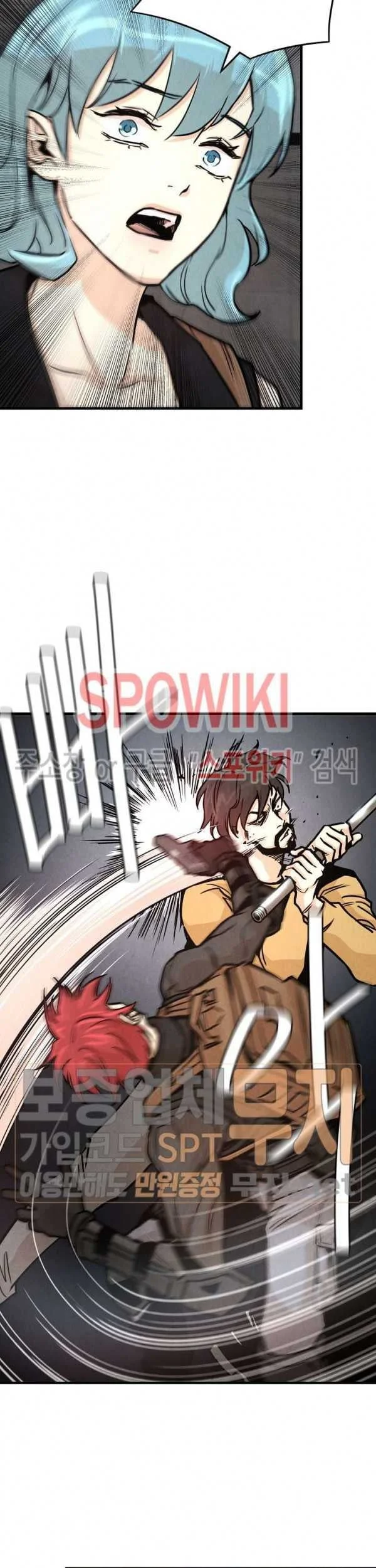 Return Survival Chapter 35 - halaman 28