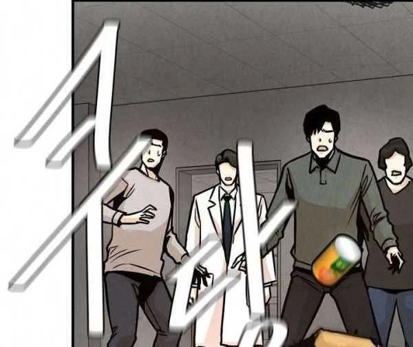 Return Survival Chapter 35 - halaman 29