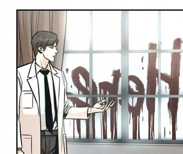 Return Survival Chapter 35 - halaman 43
