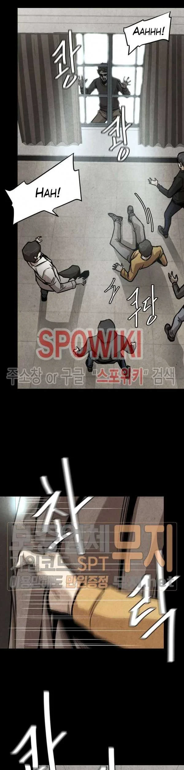 Return Survival Chapter 36 - halaman 18