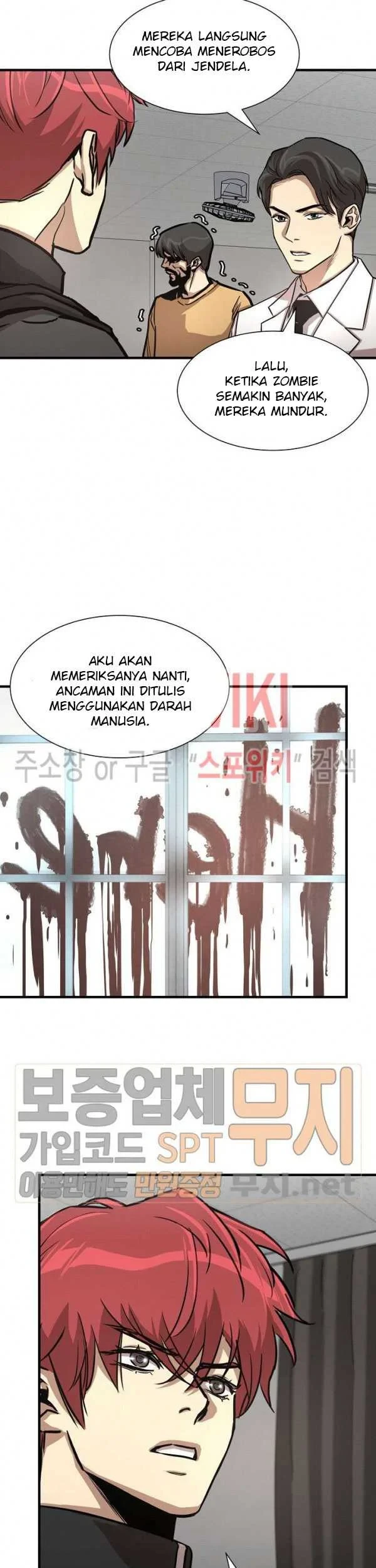 Return Survival Chapter 36 - halaman 26