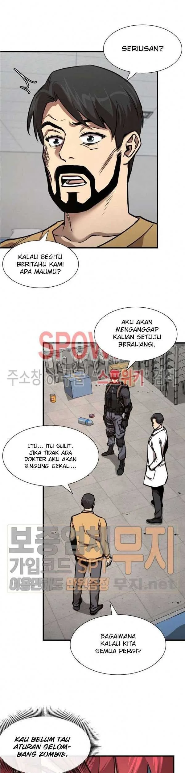 Return Survival Chapter 36 - halaman 32
