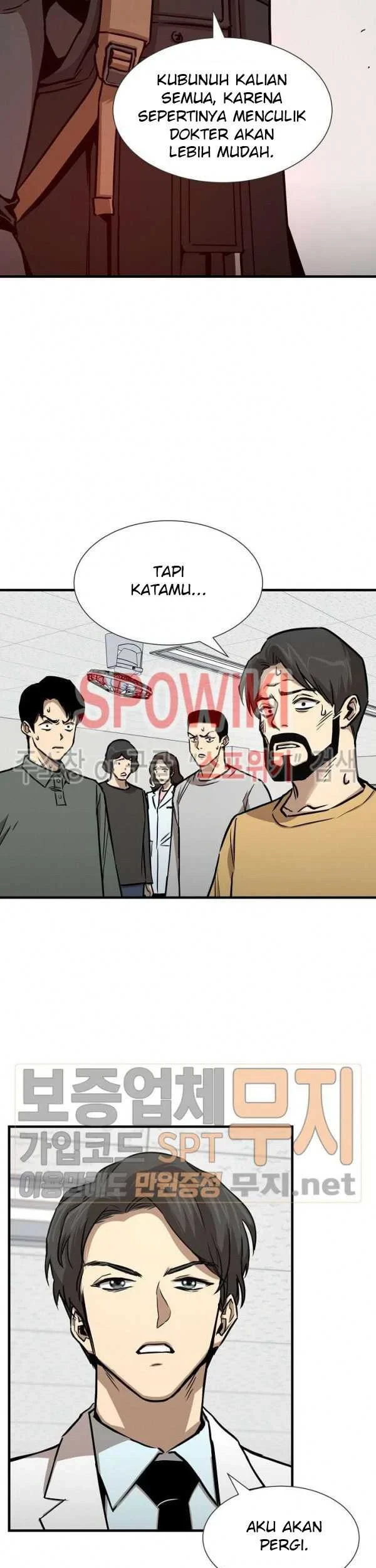 Return Survival Chapter 36 - halaman 34