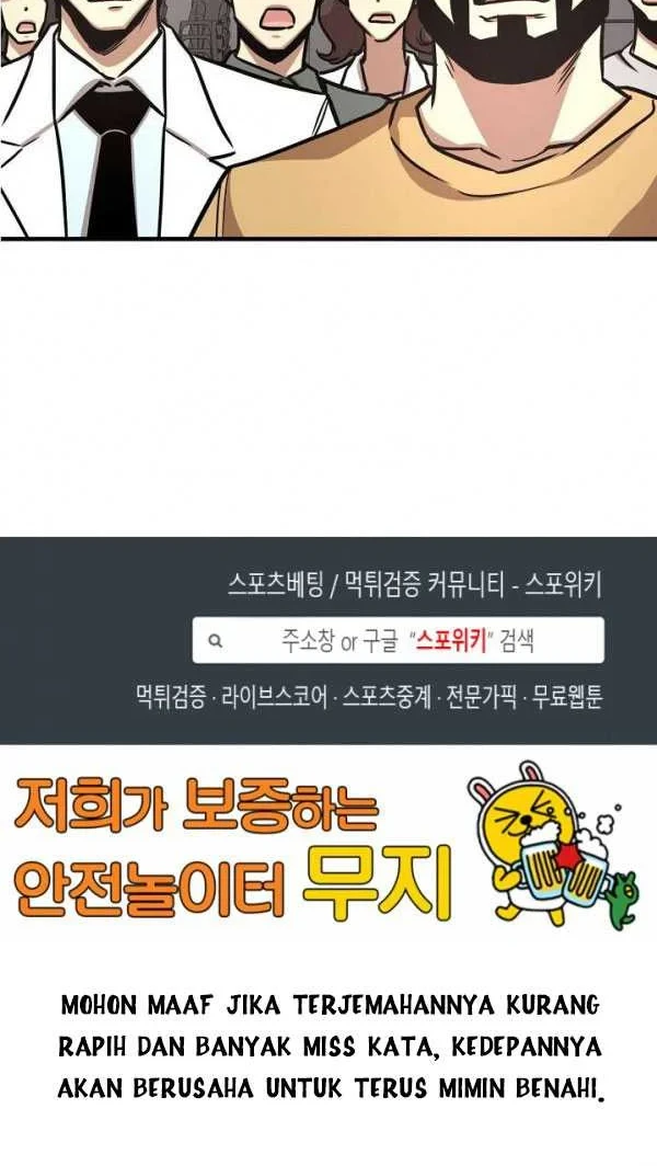 Return Survival Chapter 36 - halaman 47