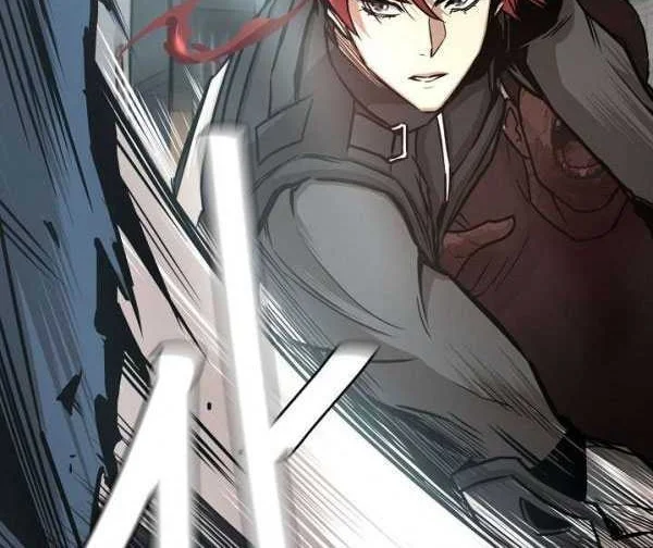 Return Survival Chapter 37 - halaman 11