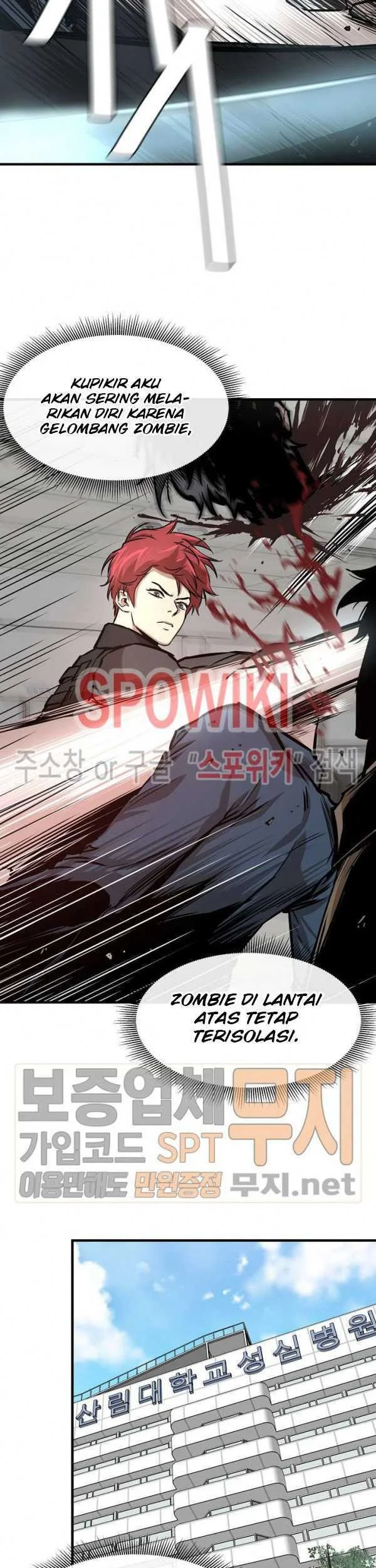 Return Survival Chapter 37 - halaman 12