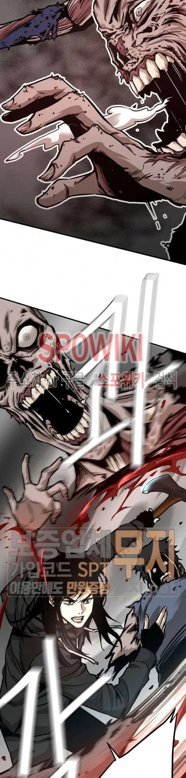 Return Survival Chapter 37 - halaman 22