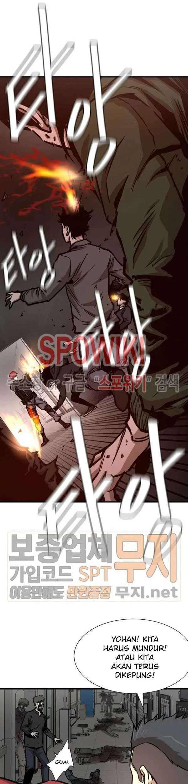 Return Survival Chapter 37 - halaman 26