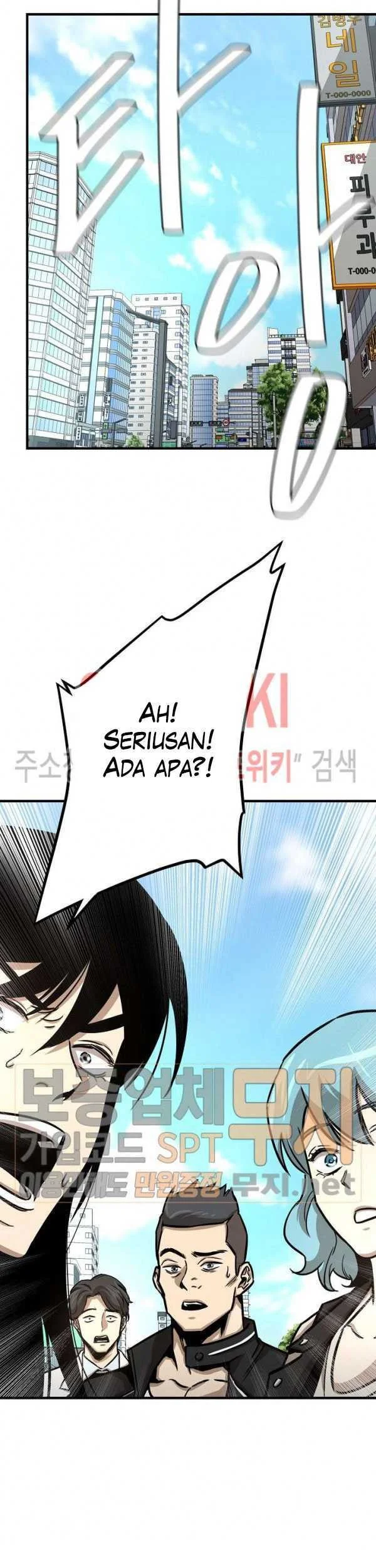 Return Survival Chapter 37 - halaman 52