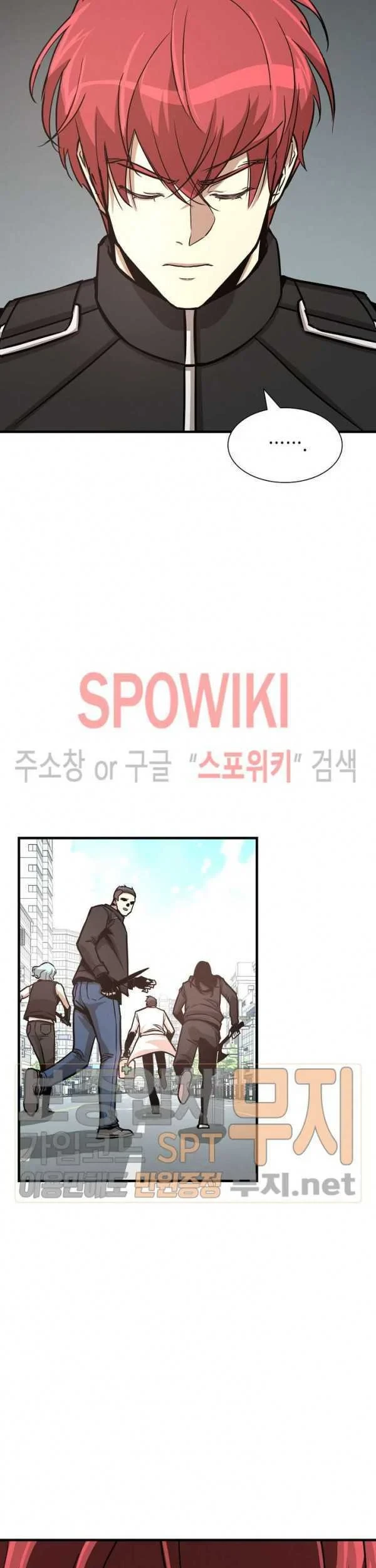 Return Survival Chapter 37 - halaman 56