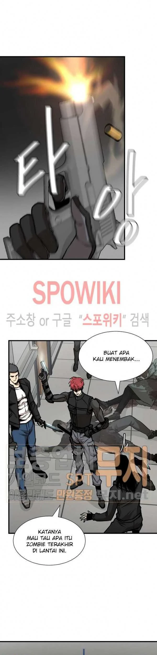 Return Survival Chapter 37 - halaman 8