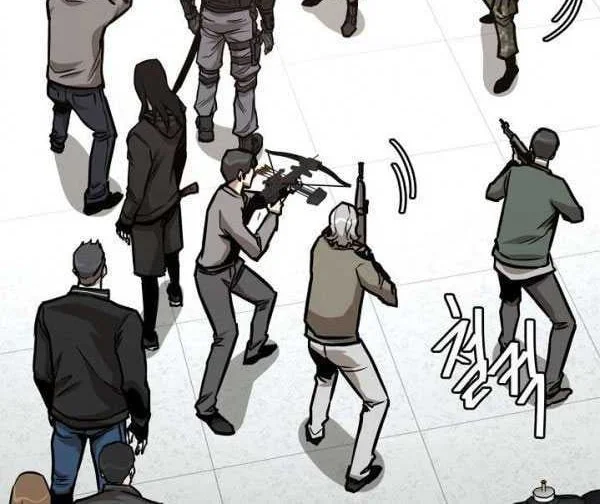 Return Survival Chapter 38 - halaman 19