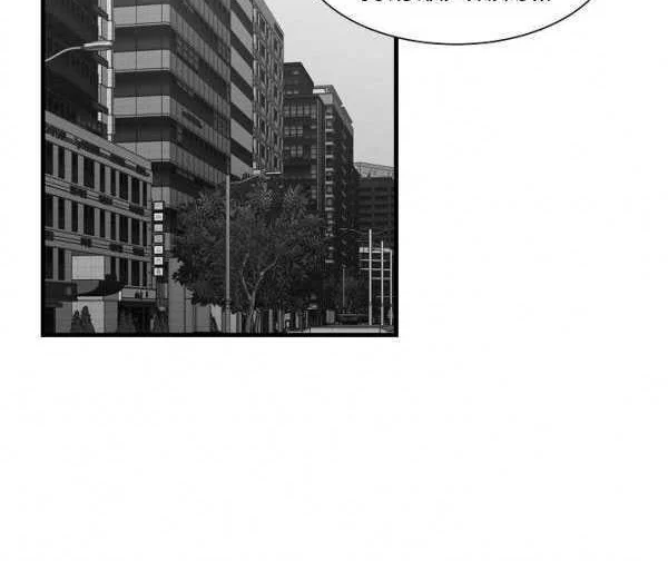 Return Survival Chapter 38 - halaman 27