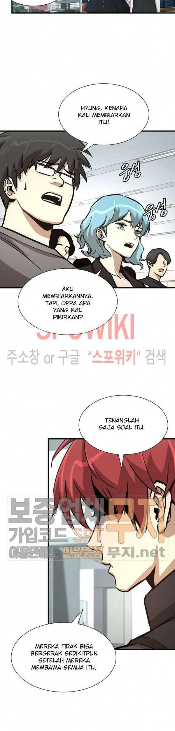 Return Survival Chapter 38 - halaman 46