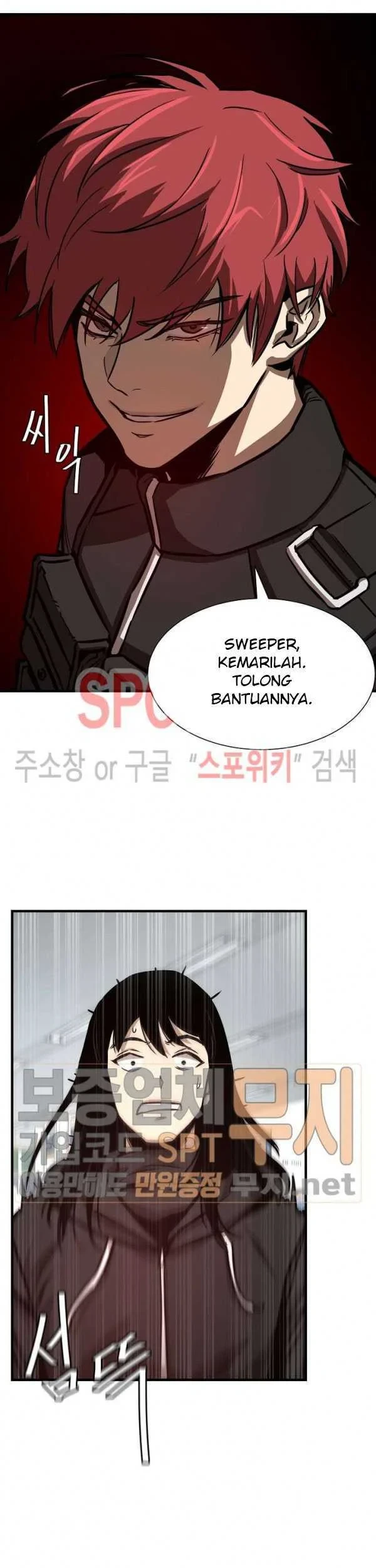 Return Survival Chapter 38 - halaman 50