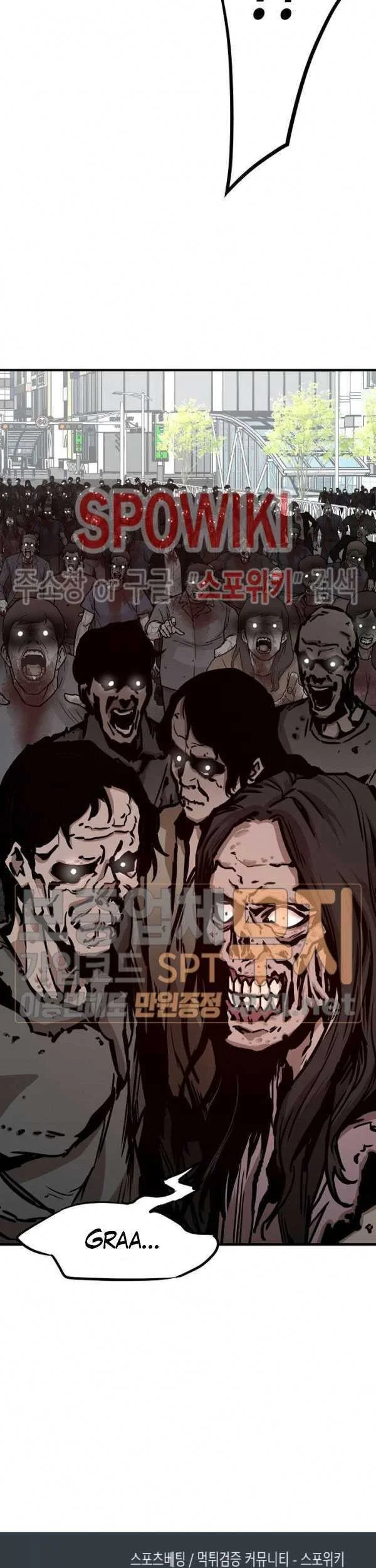 Return Survival Chapter 38 - halaman 64
