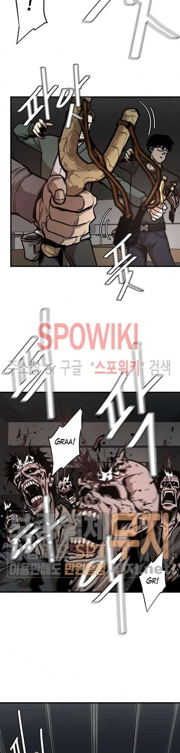 Return Survival Chapter 39 - halaman 12