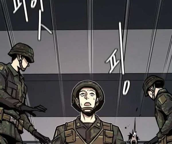 Return Survival Chapter 39 - halaman 13