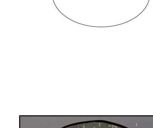 Return Survival Chapter 39 - halaman 17