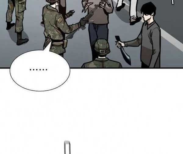 Return Survival Chapter 39 - halaman 45