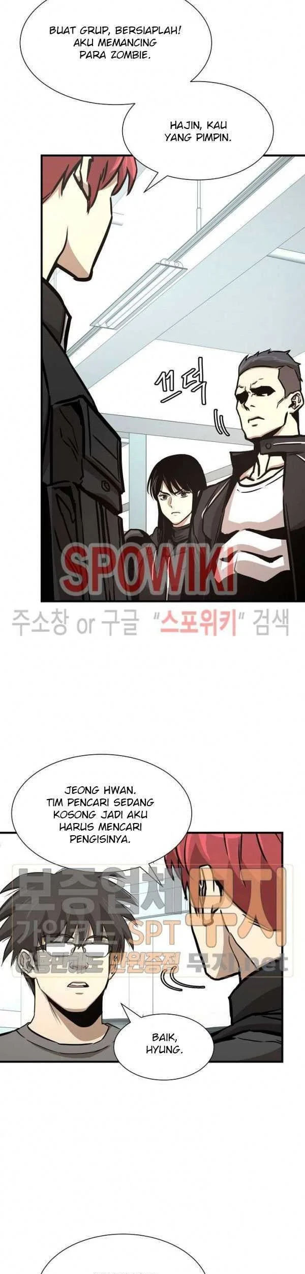 Return Survival Chapter 39 - halaman 48