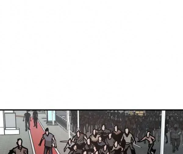 Return Survival Chapter 39 - halaman 5