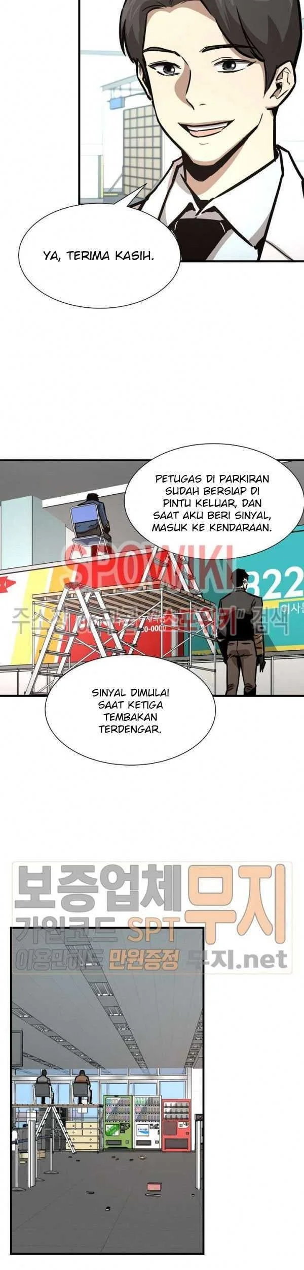 Return Survival Chapter 39 - halaman 54
