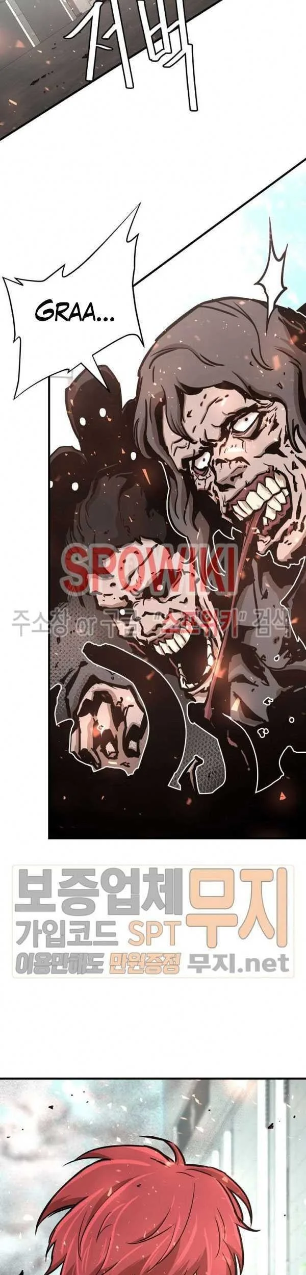 Return Survival Chapter 39 - halaman 58
