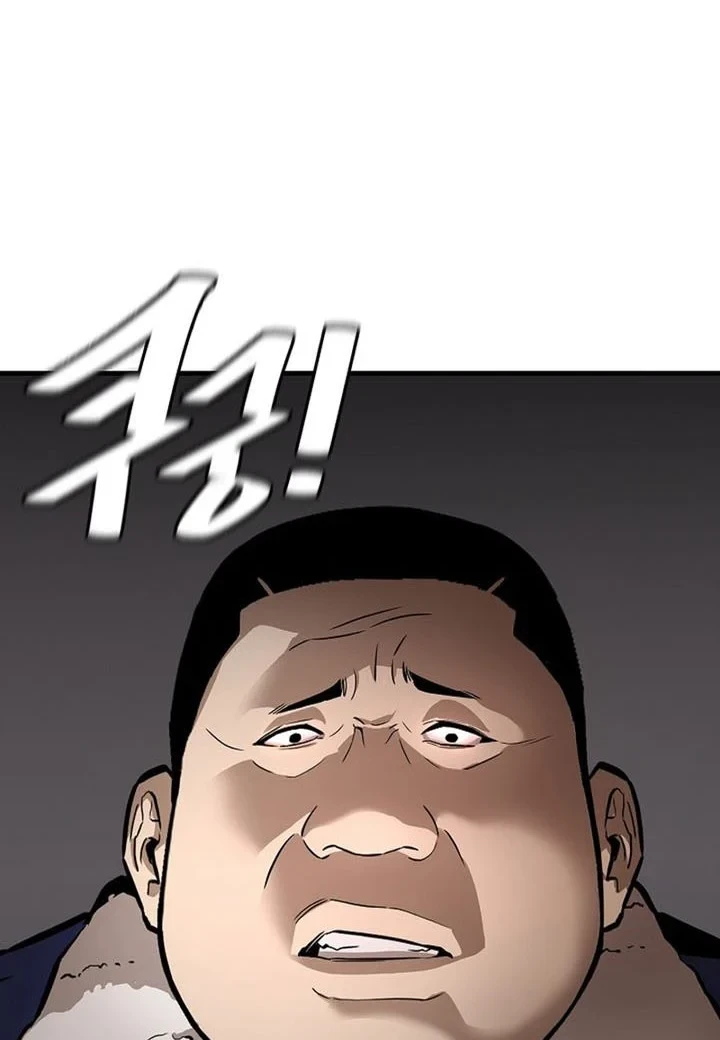 Return Survival Chapter 4 - halaman 45