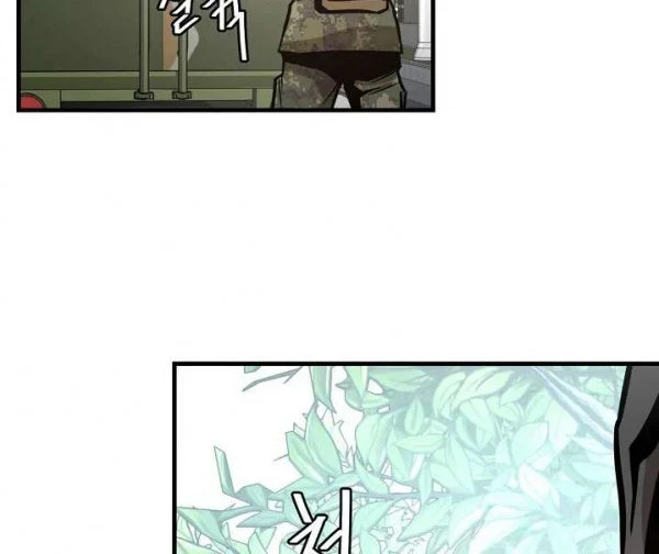 Return Survival Chapter 40 - halaman 19