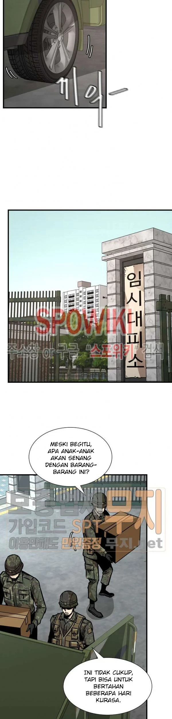 Return Survival Chapter 40 - halaman 34