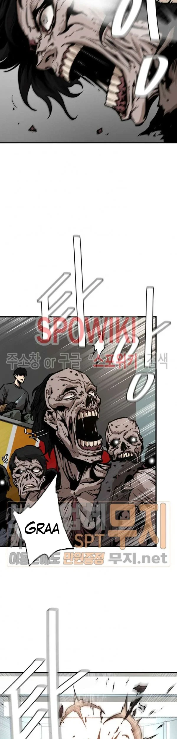 Return Survival Chapter 40 - halaman 4
