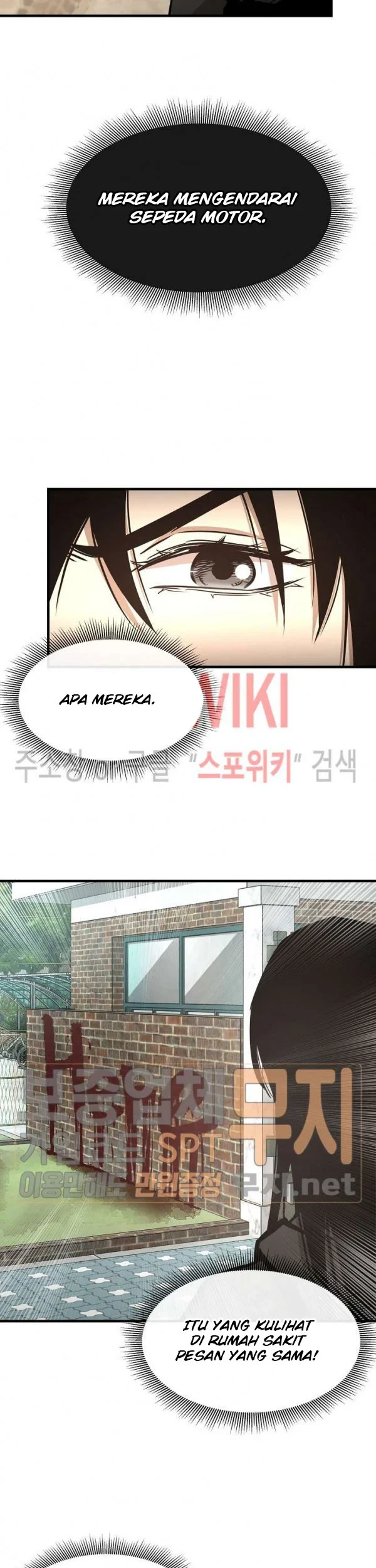 Return Survival Chapter 40 - halaman 42