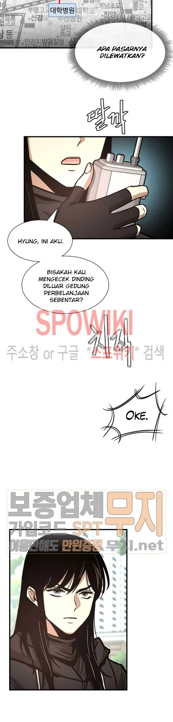Return Survival Chapter 40 - halaman 44