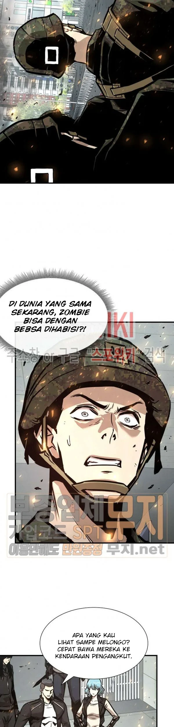 Return Survival Chapter 40 - halaman 8