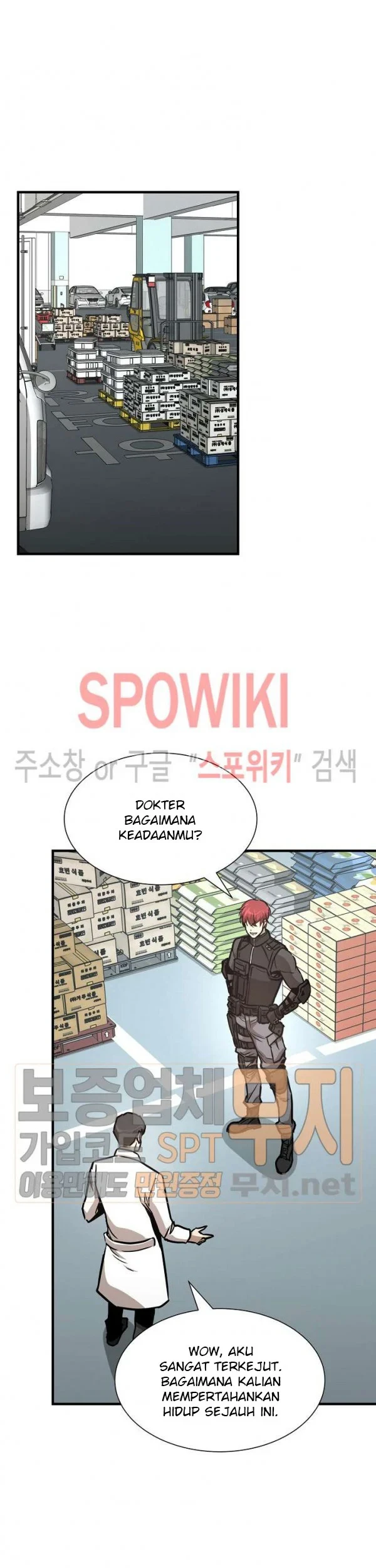 Return Survival Chapter 41 - halaman 12