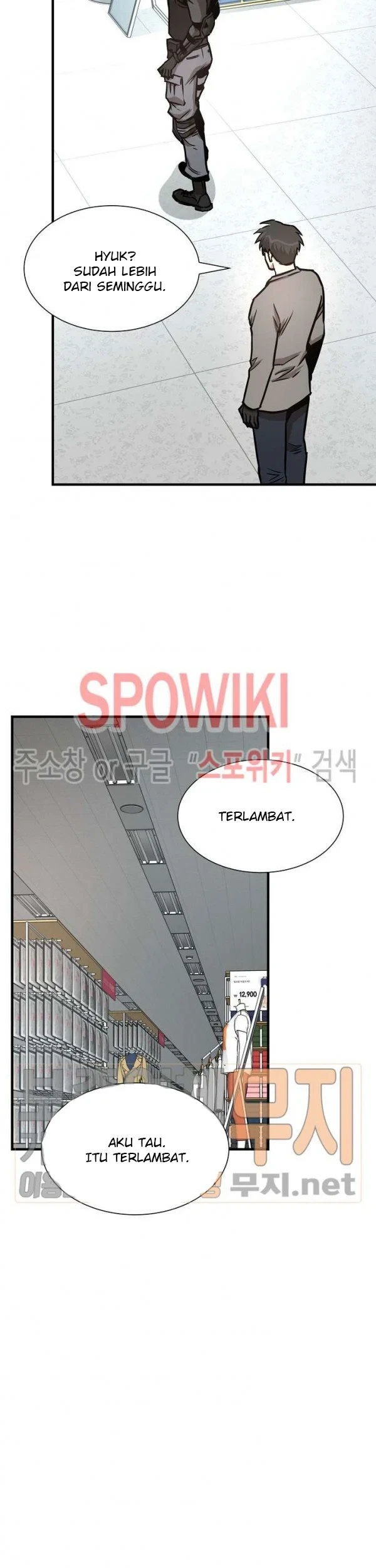 Return Survival Chapter 41 - halaman 28