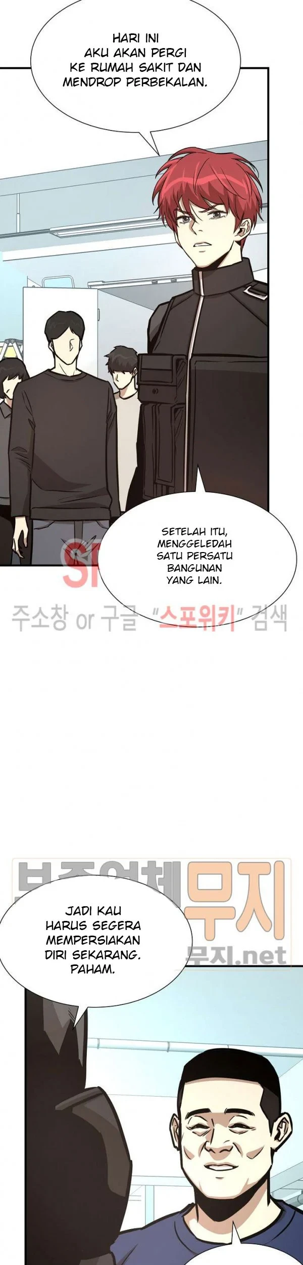 Return Survival Chapter 41 - halaman 32