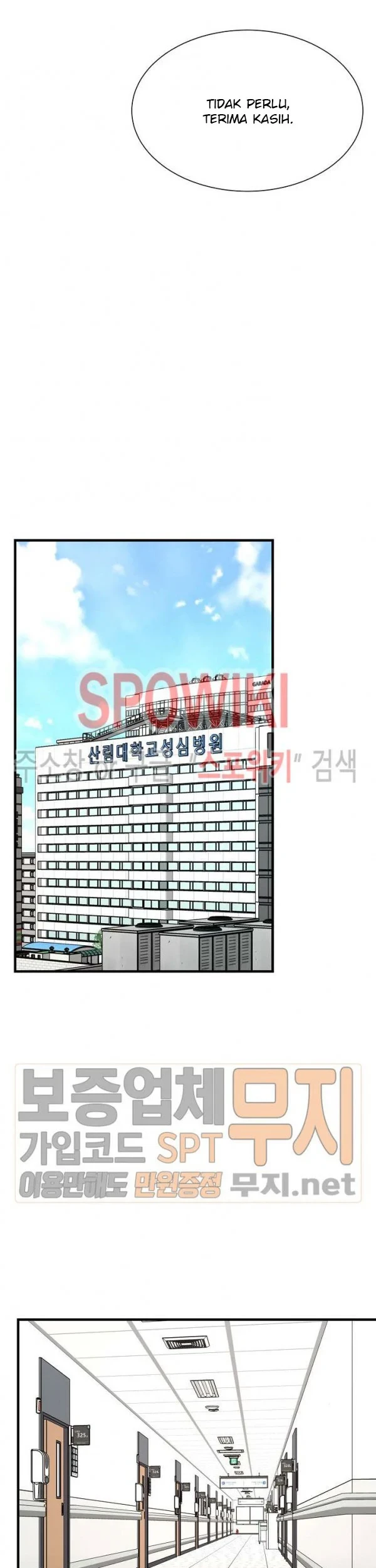 Return Survival Chapter 41 - halaman 34
