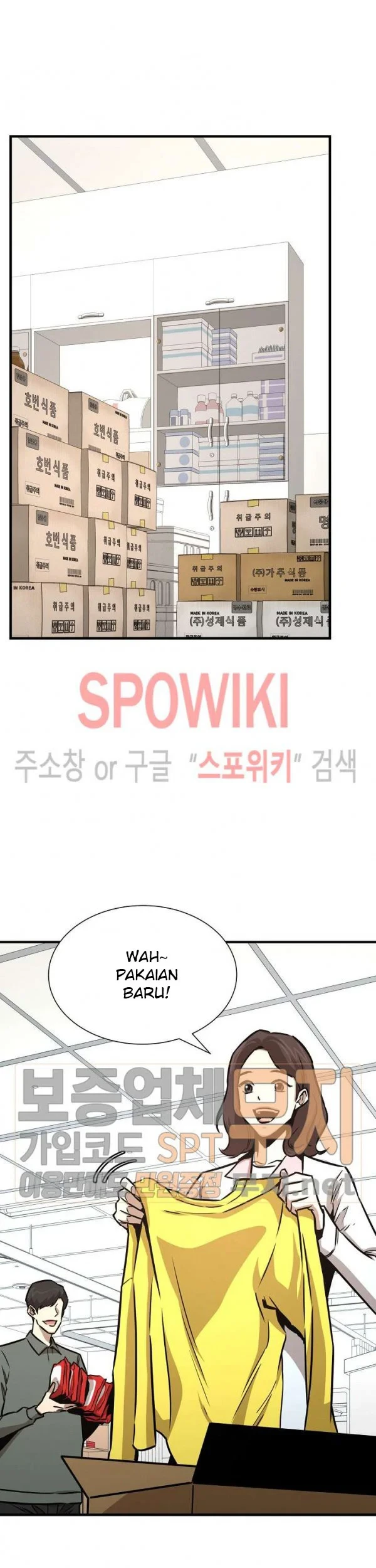 Return Survival Chapter 41 - halaman 36