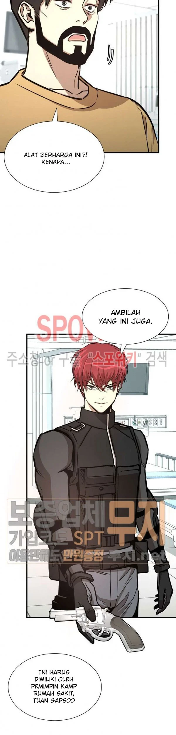 Return Survival Chapter 41 - halaman 40