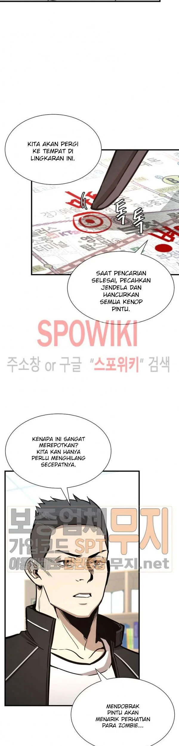 Return Survival Chapter 41 - halaman 44