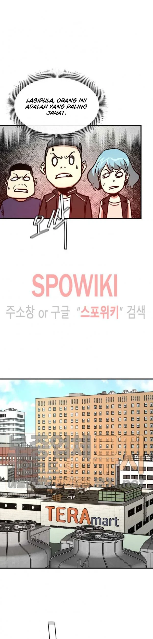 Return Survival Chapter 41 - halaman 48