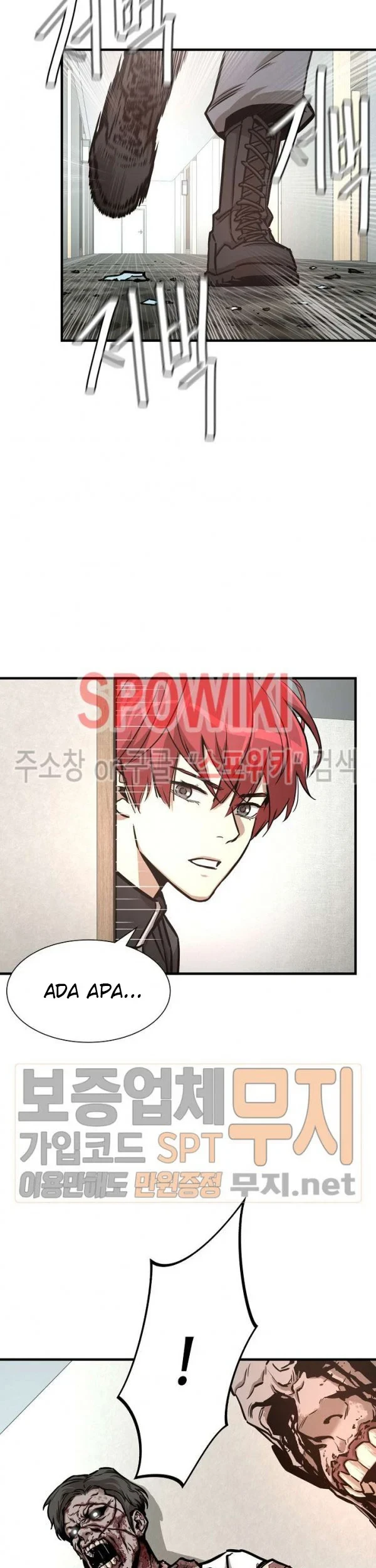 Return Survival Chapter 41 - halaman 54