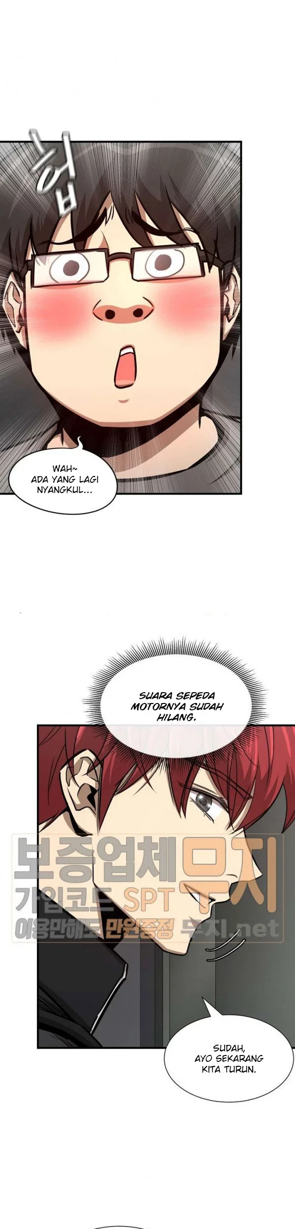 Return Survival Chapter 42 - halaman 12